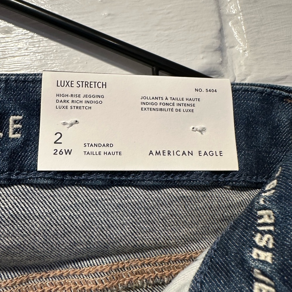 American eagle | lu(x)e high rise jeggings - Picture 7 of 10